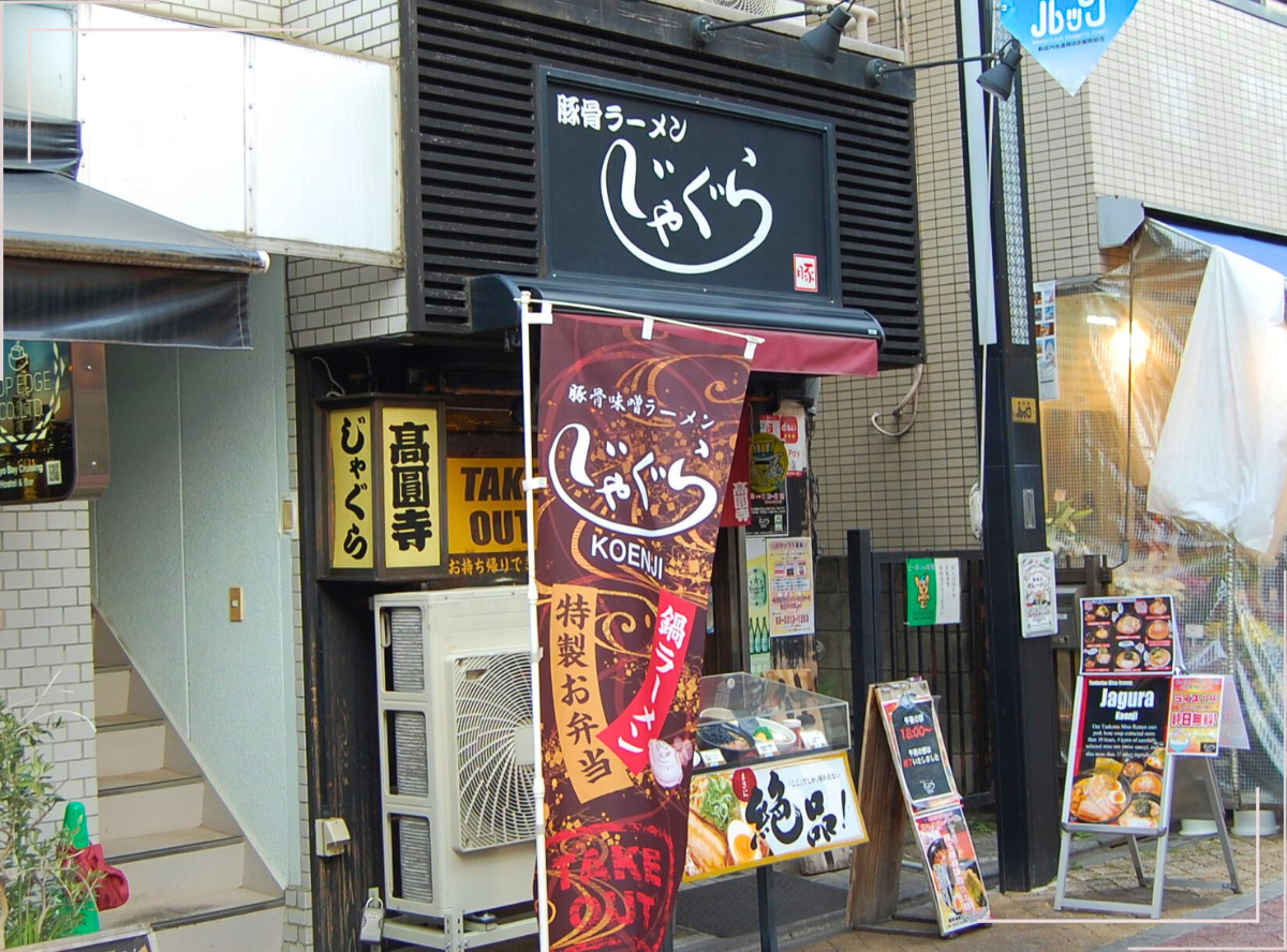 ルック商店街_画像6