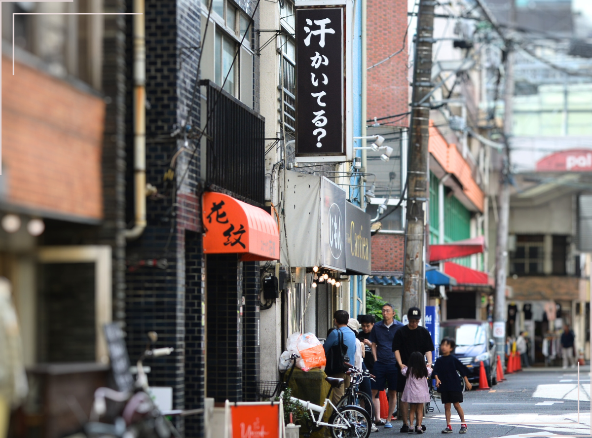 高円寺PAL商店街_画像4