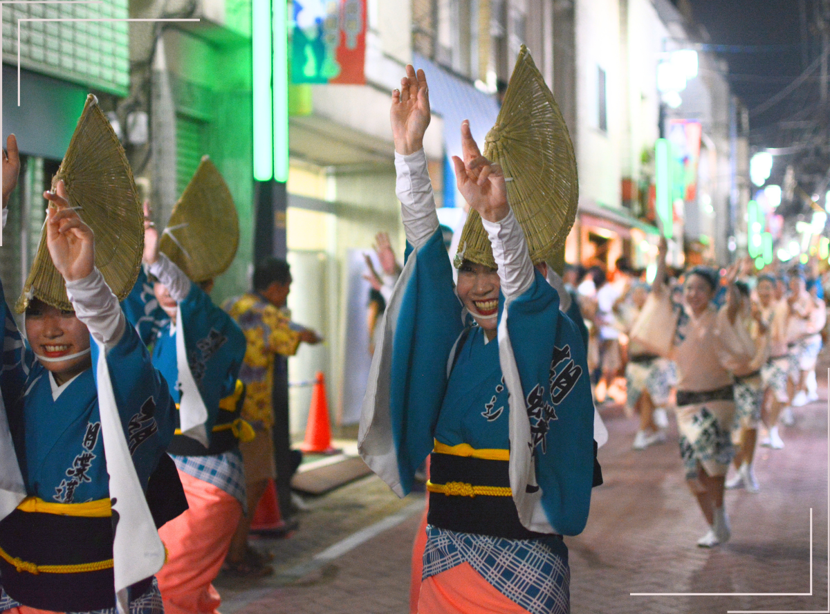 2024年高円寺阿波踊りの様子14