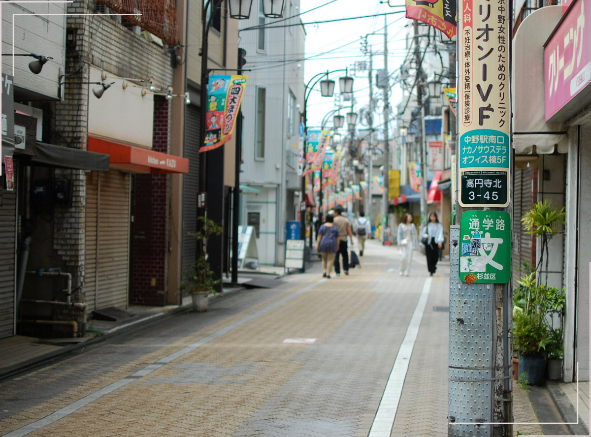 庚申通り商店街_画像13