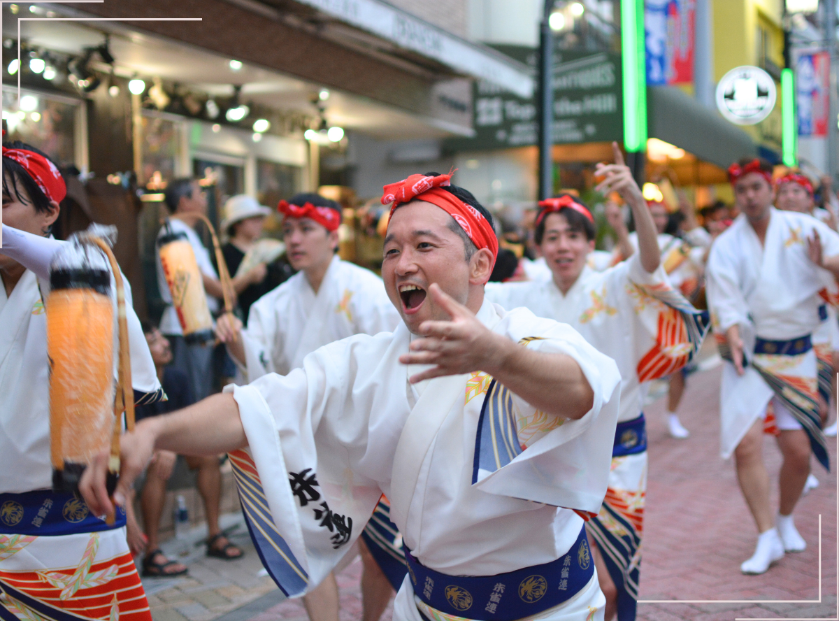 2024年高円寺阿波踊りの様子24