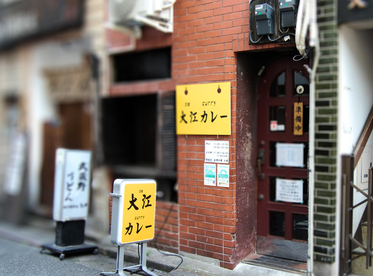 高円寺PAL商店街_画像14