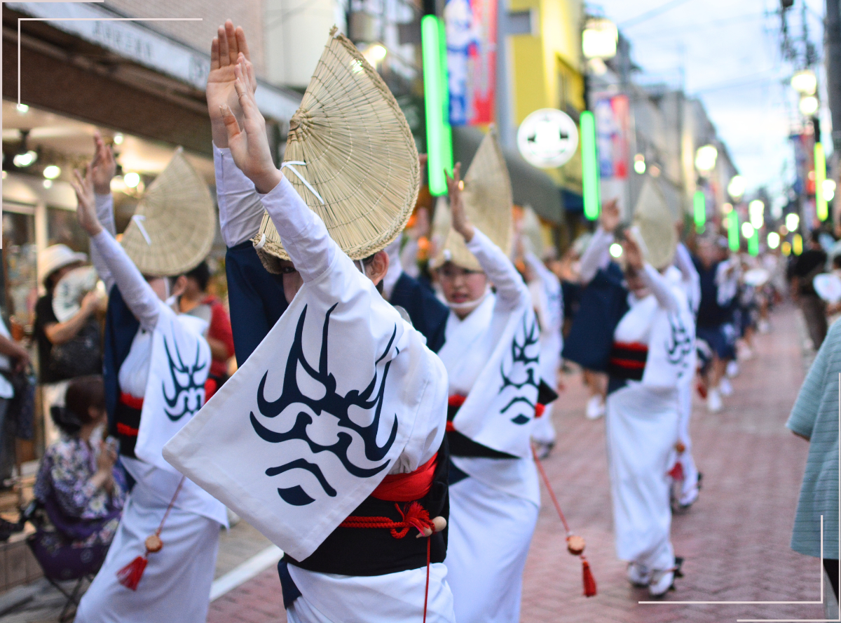 2024年高円寺阿波踊りの様子25