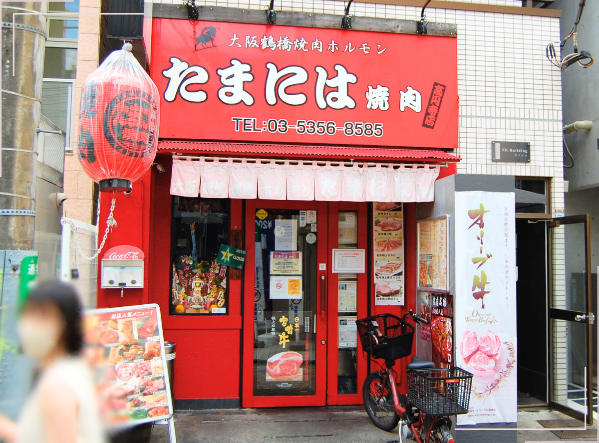 庚申通り商店街_画像4