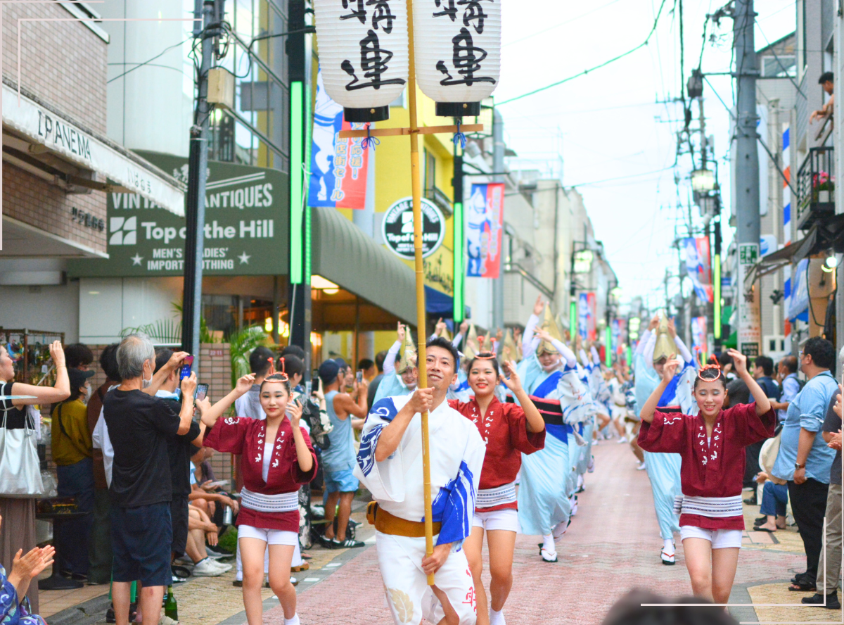 2024年高円寺阿波踊りの様子3