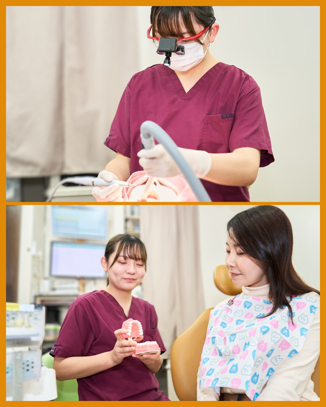患者さんとのコミュニケーション