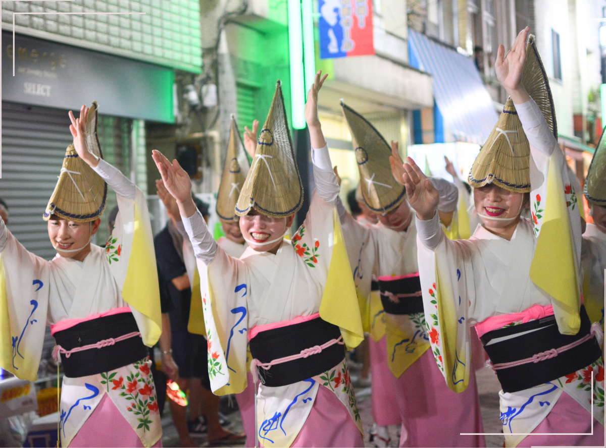 2024年高円寺阿波踊りの様子19