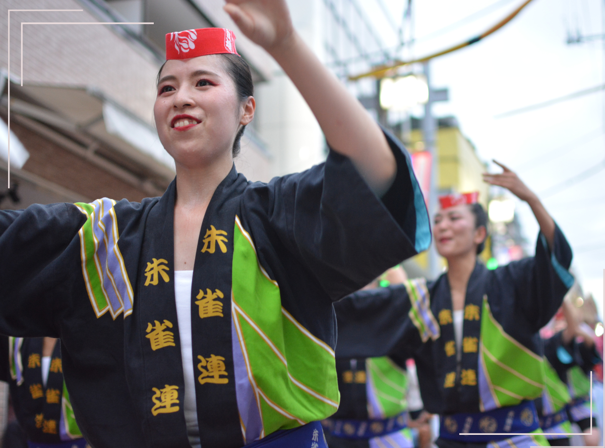 2024年高円寺阿波踊りの様子13