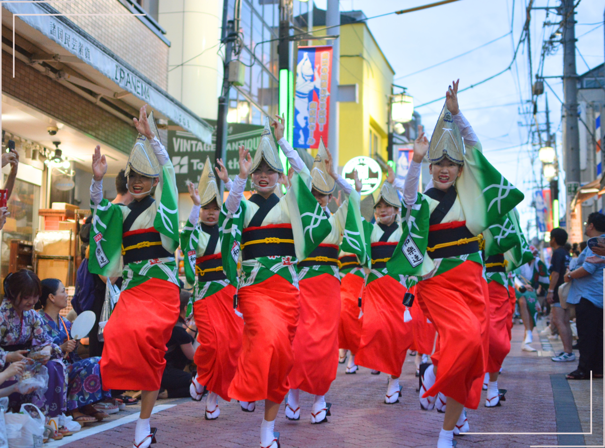 高円寺阿波踊り