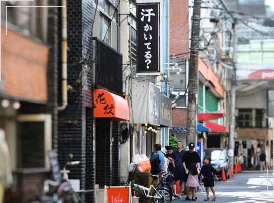 高円寺PAL商店街_画像4