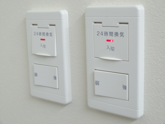 24時間換気システム