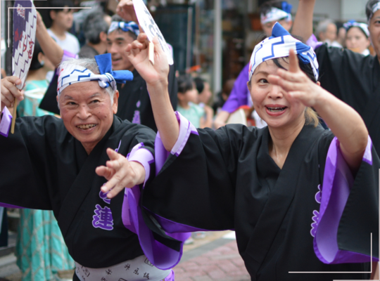 2024年高円寺阿波踊りの様子33