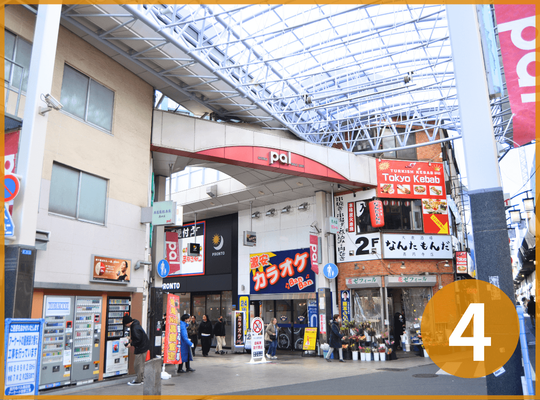 高円寺PAL商店街入り口
