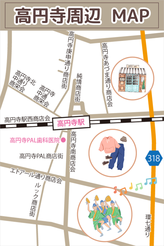 高円寺MAP