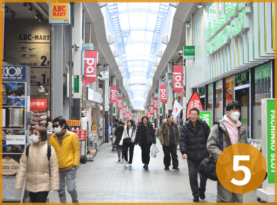 高円寺PAL商店街の途中