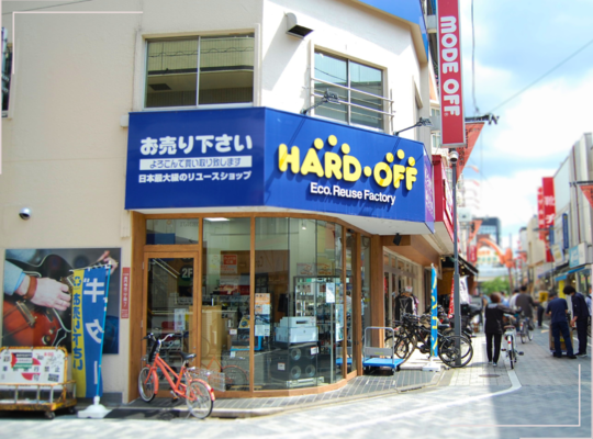 高円寺純情商店街3