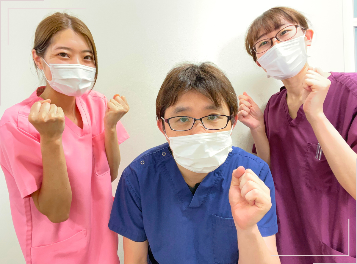 高円寺駅南口徒歩2分の歯医者、高円寺PAL歯科医院の歯科衛生士さんの募集要項