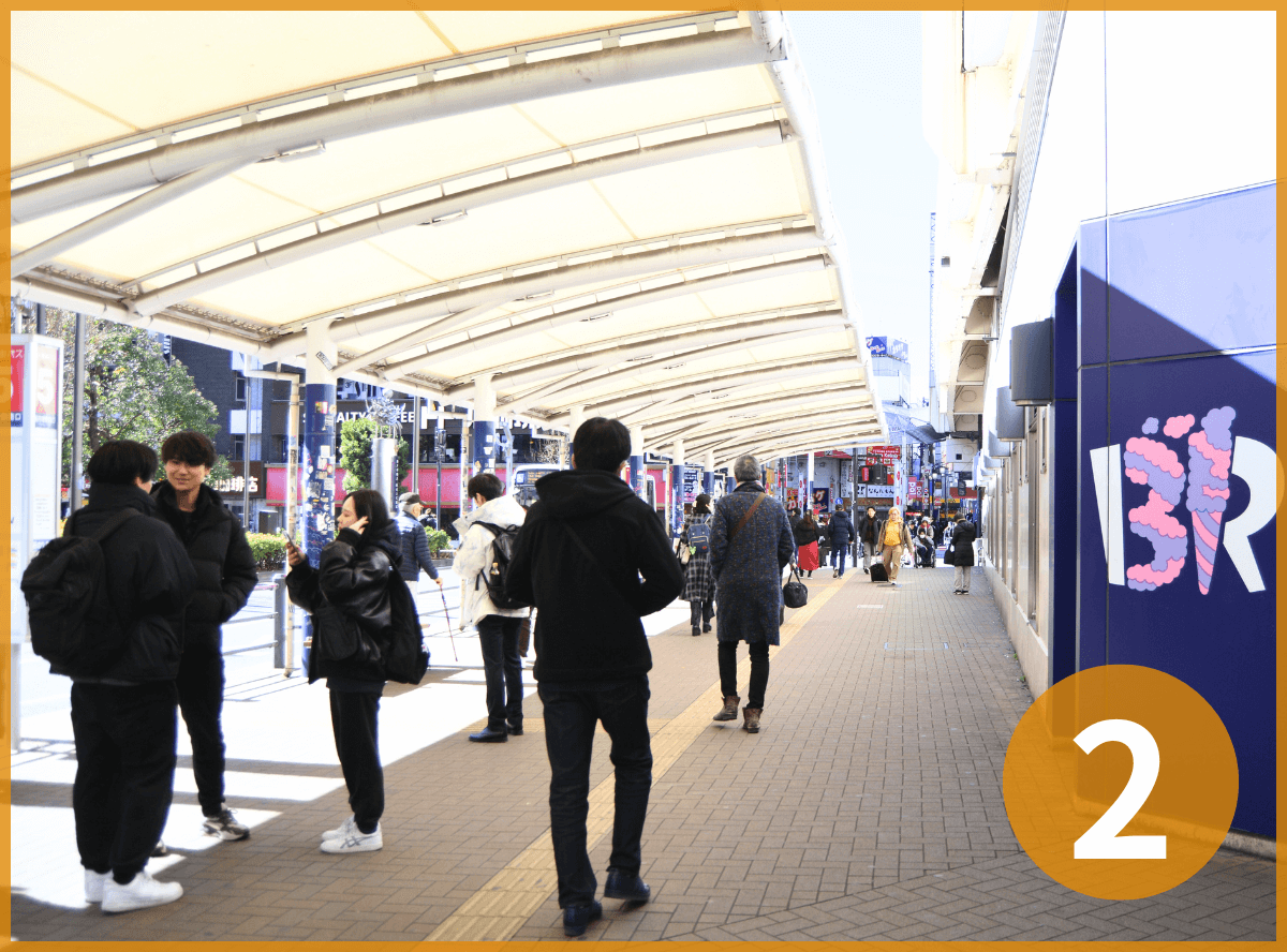 JR高円寺駅から高円寺PAL歯科医院までの道のり