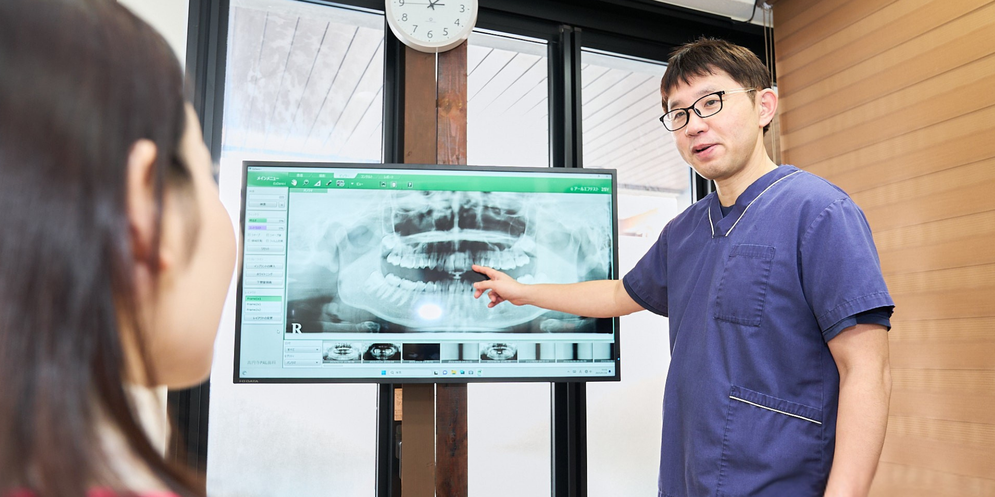 高円寺駅南口徒歩2分の歯医者、高円寺PAL歯科医院