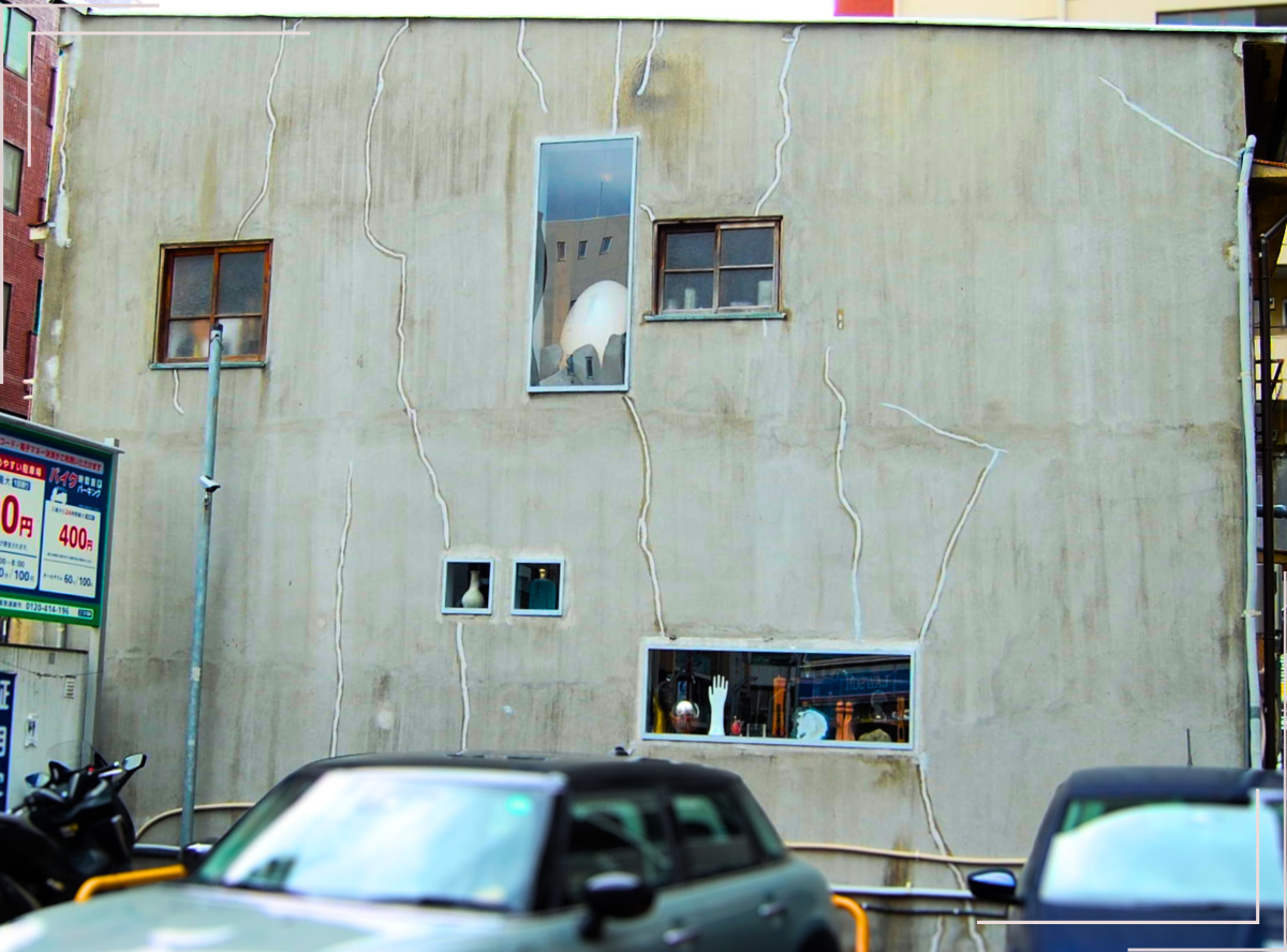 高円寺駅南口徒歩2分の歯医者、高円寺PAL歯科医院の高円寺についての紹介