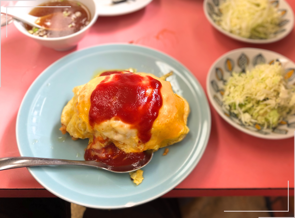 高円寺駅南口徒歩2分の歯医者、高円寺PAL歯科医院の高円寺についての紹介