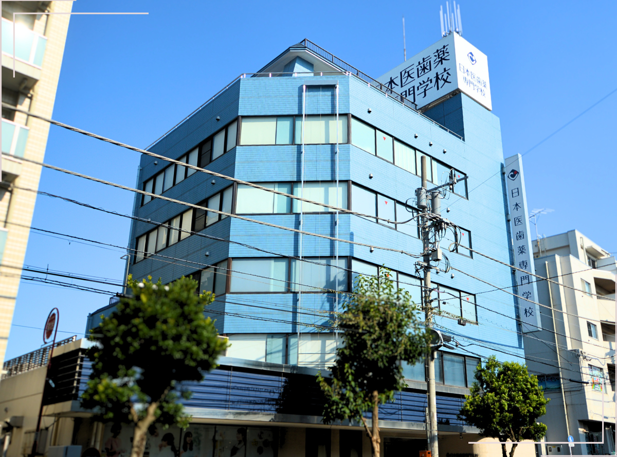 高円寺駅南口徒歩2分の歯医者、高円寺PAL歯科医院の高円寺についての紹介