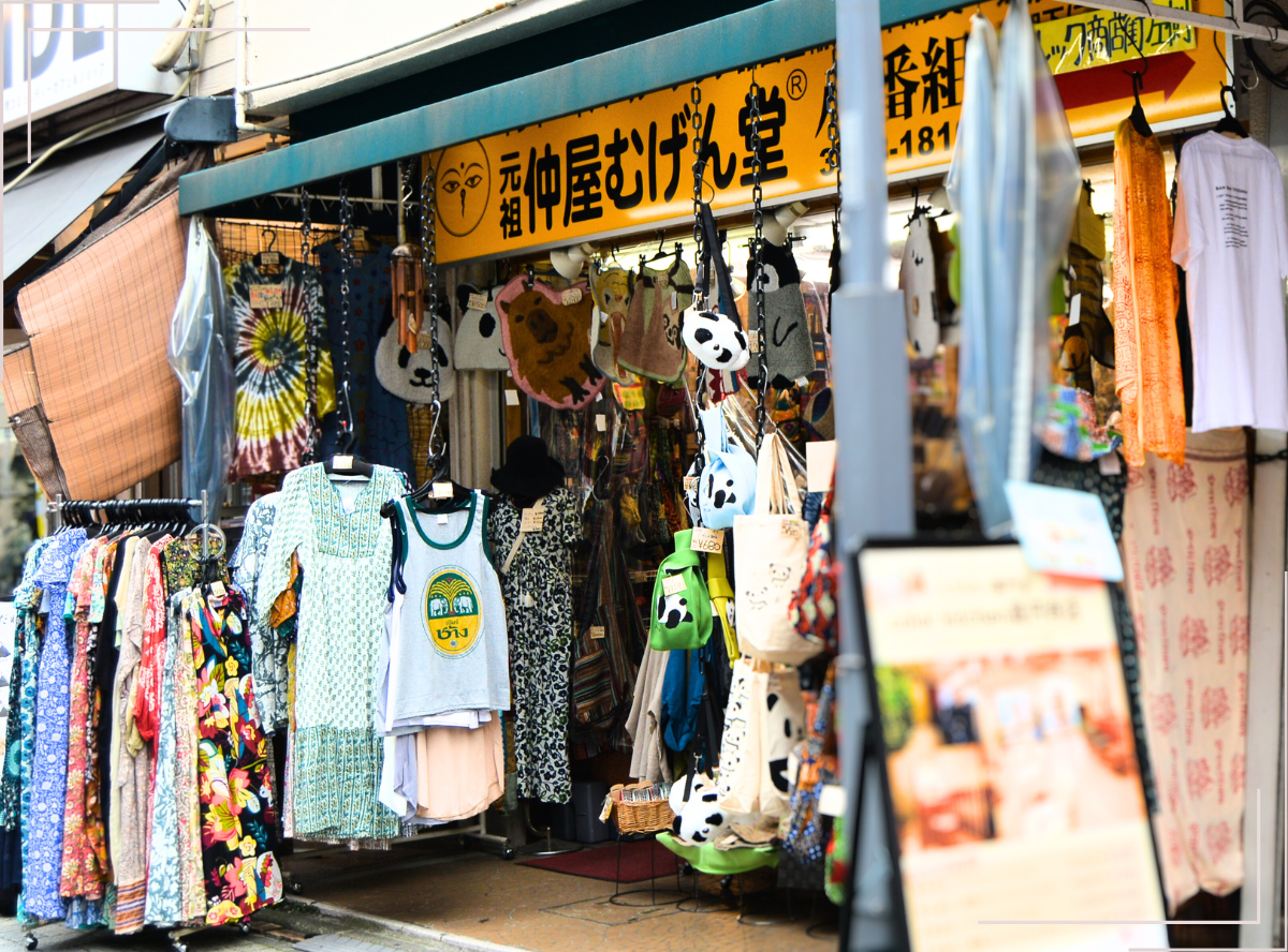 高円寺駅南口徒歩2分の歯医者、高円寺PAL歯科医院の高円寺についての紹介