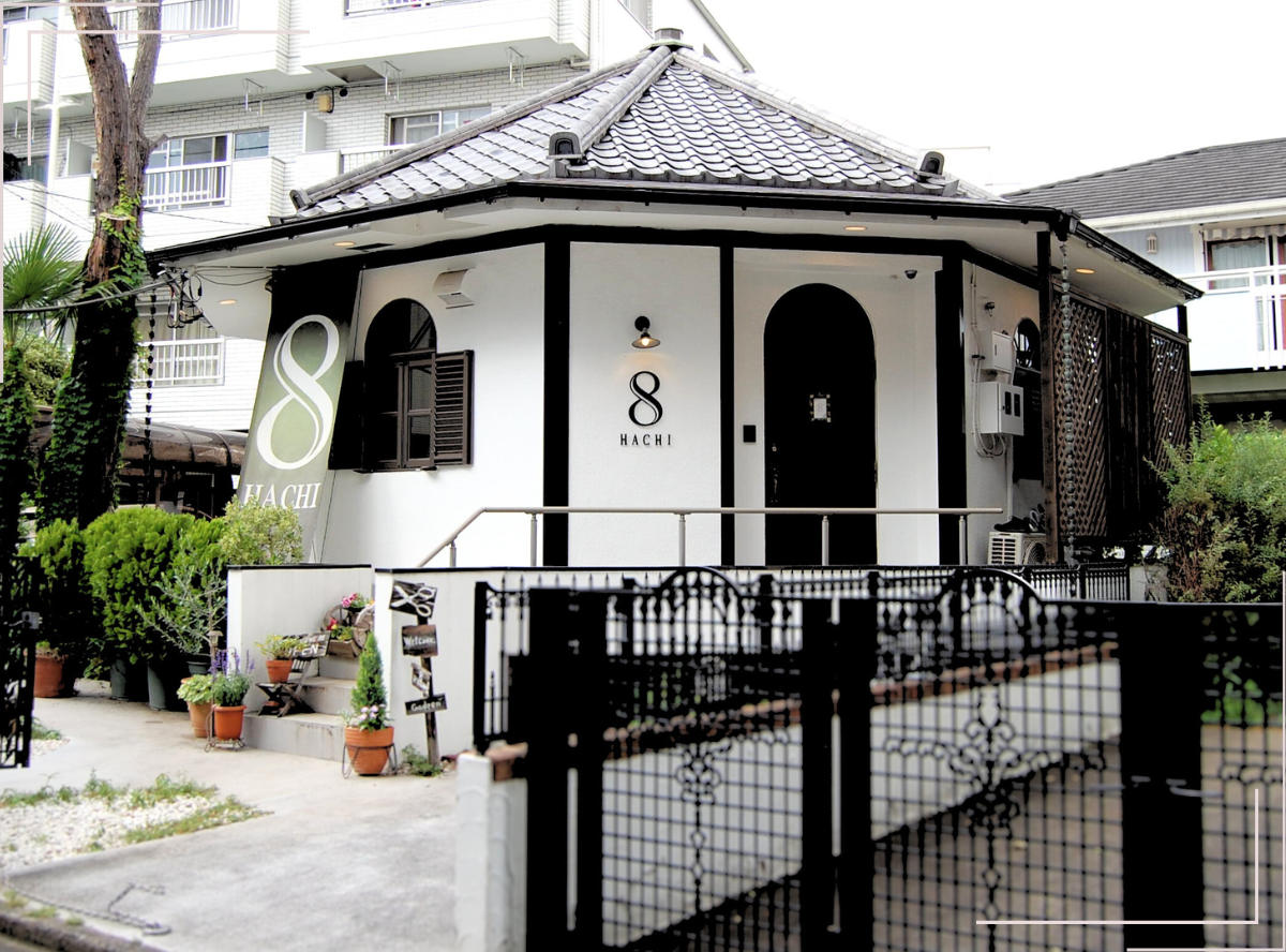 高円寺駅南口徒歩2分の歯医者、高円寺PAL歯科医院の高円寺についての紹介