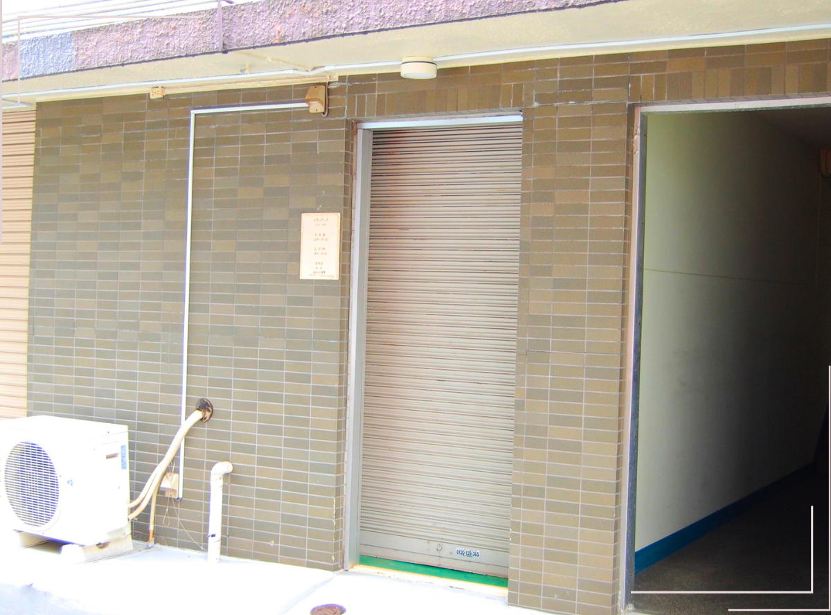 高円寺駅南口徒歩2分の歯医者、高円寺PAL歯科医院の高円寺についての紹介